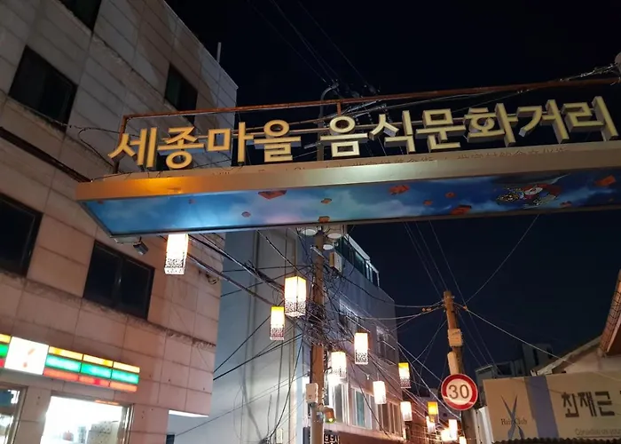 Bibimbap Hanok Gyeongbokgung Private 2*